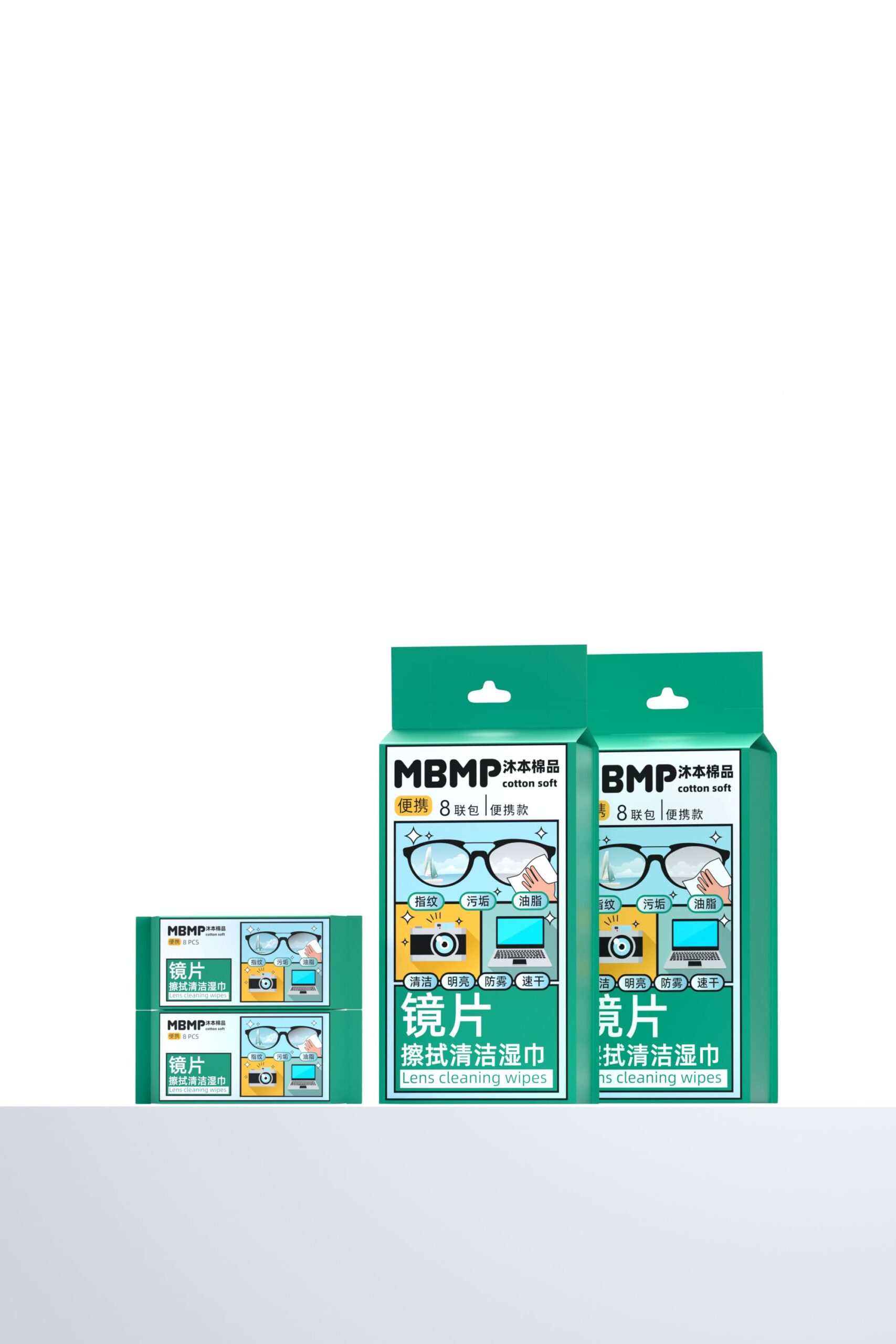 眼镜清洁湿巾