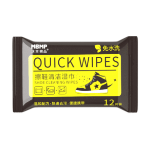 Shoe Wipes