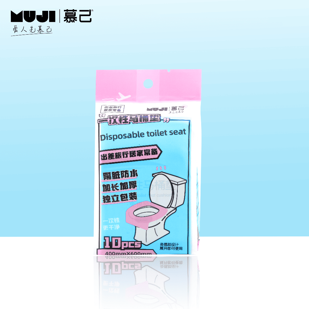 马桶垫1-1000-1000已压缩