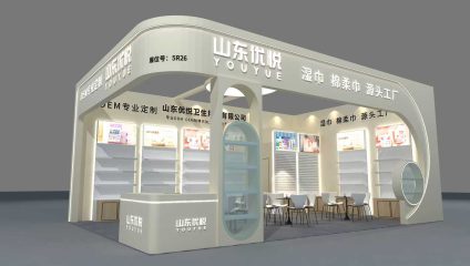 China Wet Wipes Manufacturer