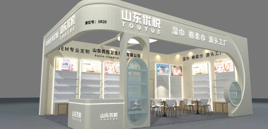 China Wet Wipes Manufacturer